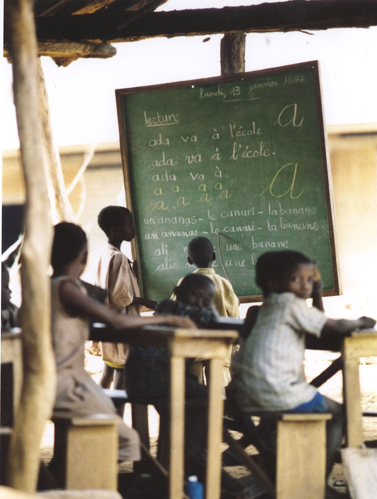 A primary school classroom in Benin — free CC-licensed Wikimedia Commons media